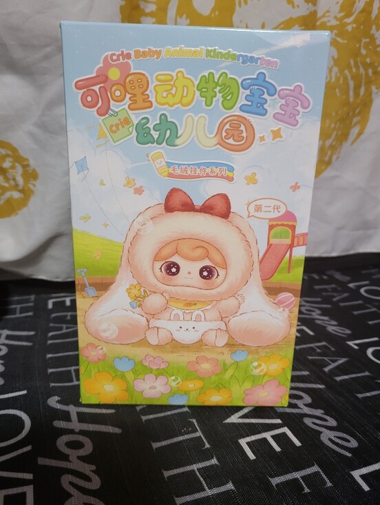 Other - Cute Baby Animal Plush Toy - Pink